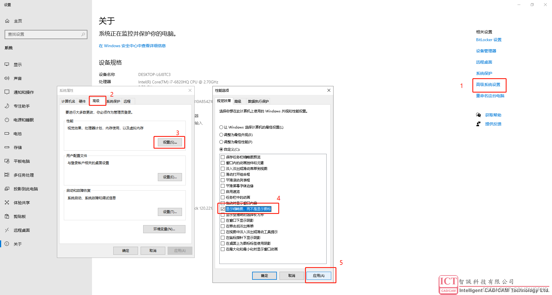 solidworks材料库添加